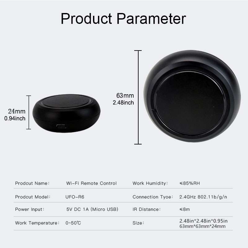 WiFi universal remote control (2)