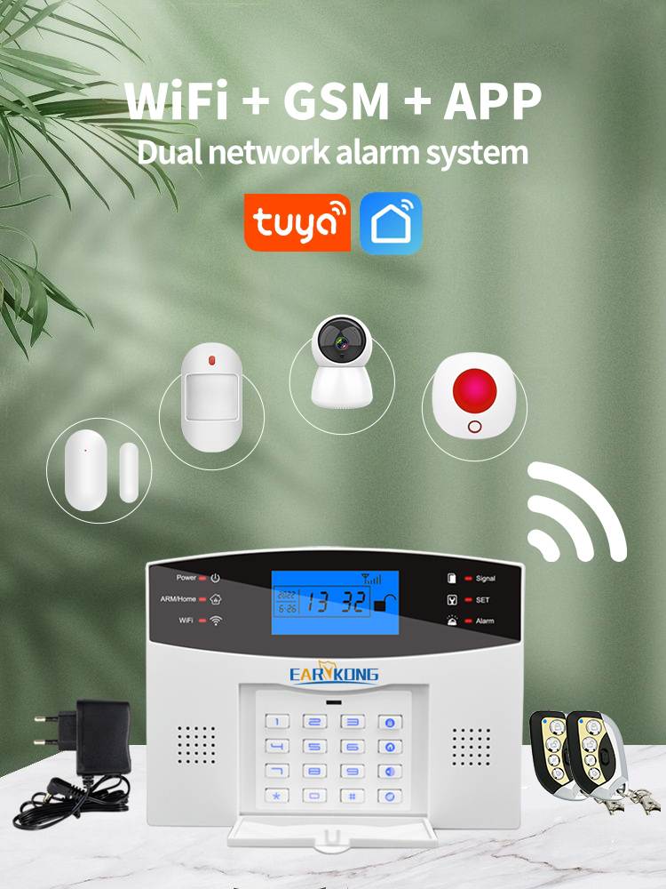 wifi GSM wireless wired security alarm system (7).jpg