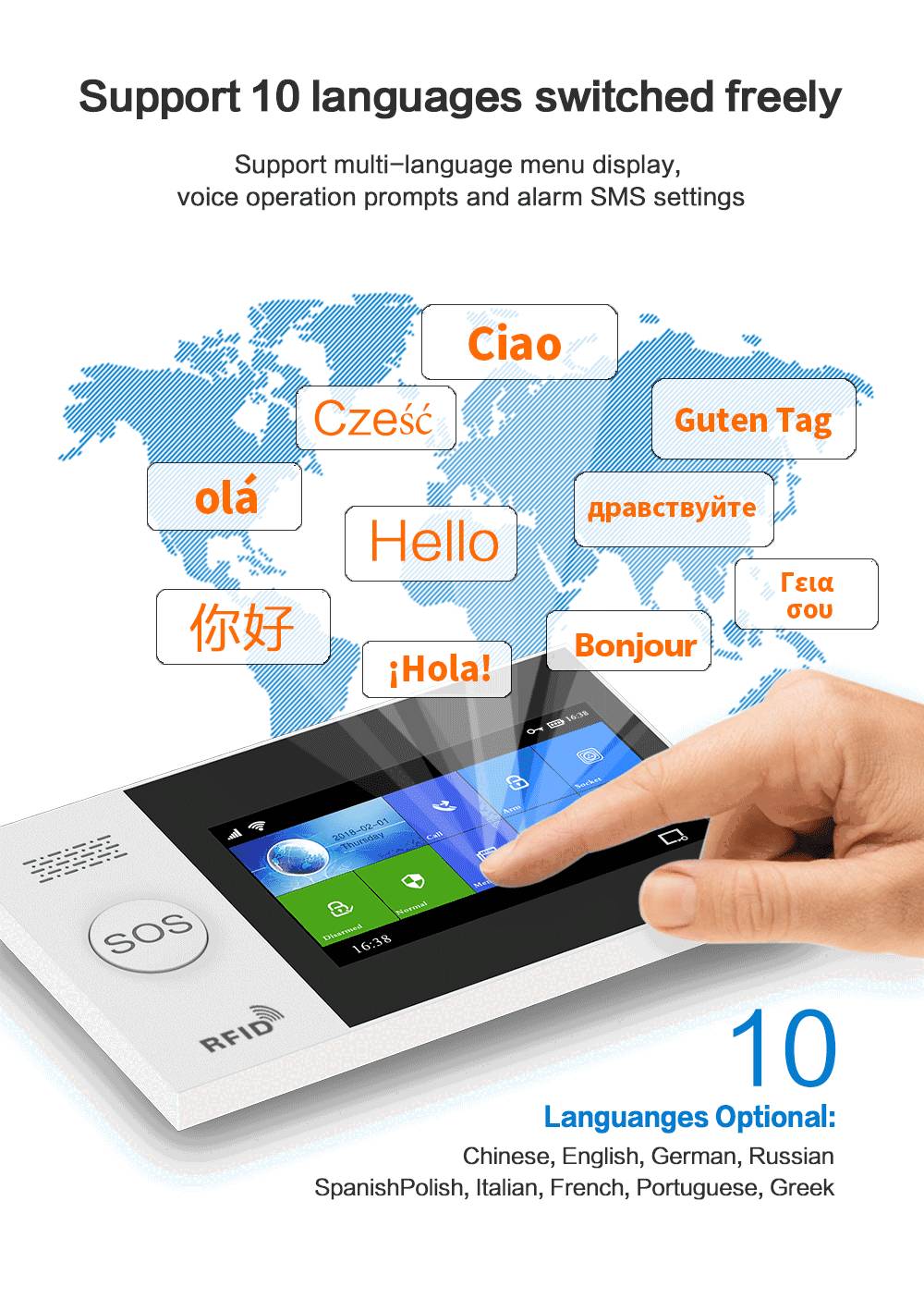 Tuya GSM alarm factory China (8)-1